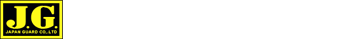 愛知県を中心に東海三県の警備は創業40年のジャパンガードにお任せ